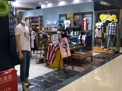 -燕莎友谊商城(金源店)