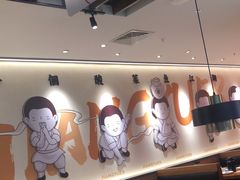 -江渔兒酸菜魚專門店(顺盈时代广场店)
