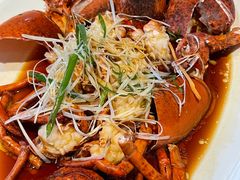 -兴仙饭店·闽味海鲜(马尾总店)