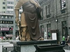 -中华巴洛克风情街