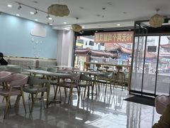 -陈老大冷饮厅(金街广场店)