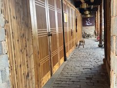 -乌石村