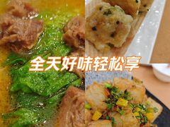 -海晖酒楼·顺德鱼生(荣华店)