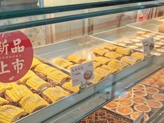 -象山酥院(宁波江北店)