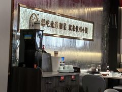 -攸州小镇家湘菜(小米科技园店)