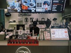 -Pull-Tab拉环咖啡(杭州市上城区来福士中心店)