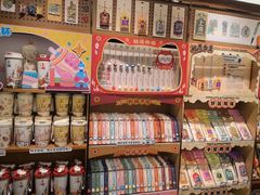 -三生有信(豫园商城店)