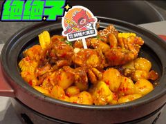 -领蟹祥记·香辣蟹·特色小海鲜(奥体天虹店)