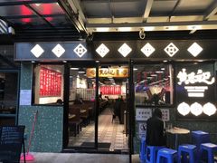 -黄恩记茶餐厅(杨箕店)