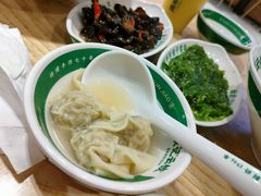 -袁记云饺(鼓楼店)