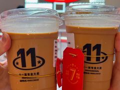 -港究茶·冠军丝袜奶茶(皇庭广场店)
