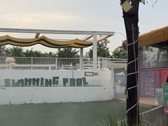 -爪吧宠物乐园 (温榆河示范区店)