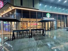 -星巴克臻选(郑州中原万达店)