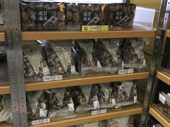 -楼上(尖沙咀店)