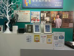 -爱定格照相馆·证件照(海珠客村店)