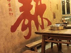 -旧街市鲜货老火锅(大光路店)