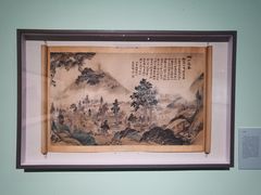 -江苏省美术馆(长江路新馆)