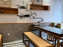 -御面斋精品面馆