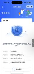 -上海首尔丽格医疗美容医院