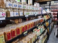 -零食小镇(彤万乐商贸店)
