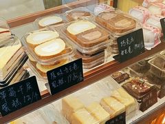 -包满意面包糕点(东坝店)
