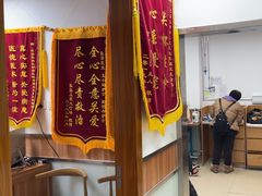 -宠福鑫动物医院(城北分院)