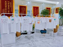 -纵享怡月月子中心(西稍门店)