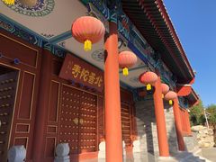 -盛世南宫影视城(北普陀影视城)