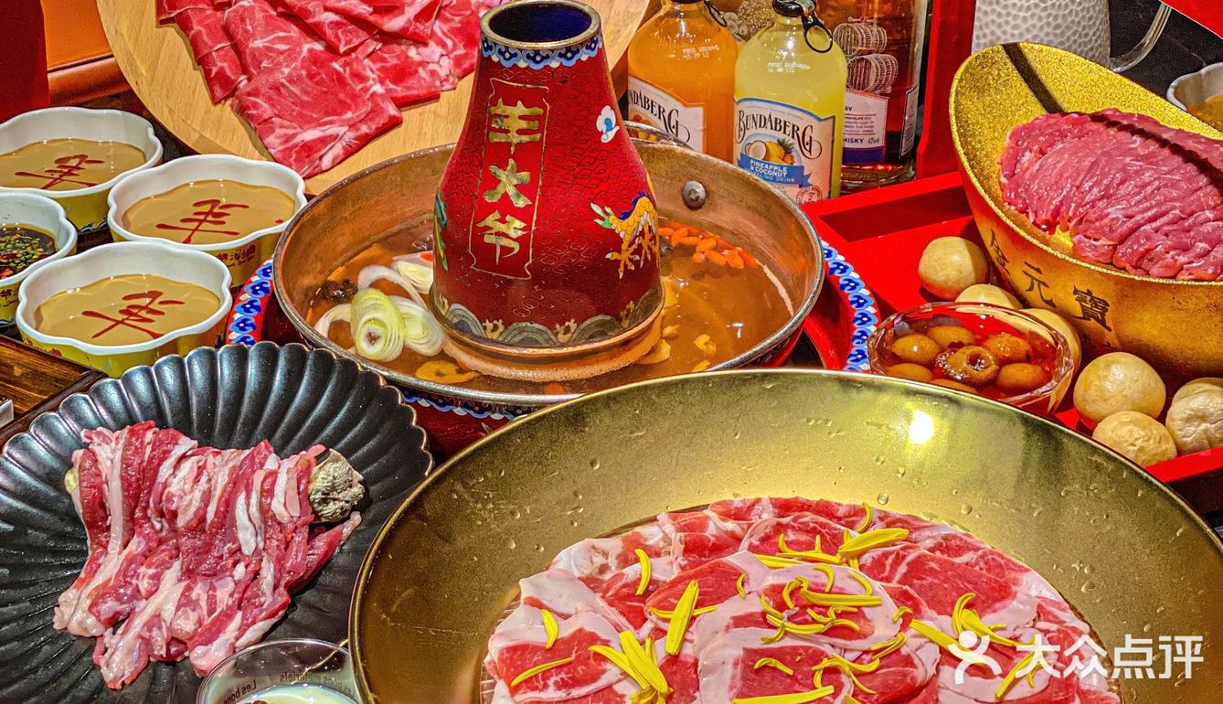答应我🙋🏻一定要来尝一尝谷爱凌同款老北京涮羊肉！！