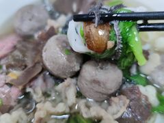 -金粿粿·牛肉粿