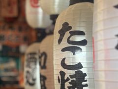 -千懿六本木酒场(常熟路店)