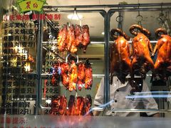 -丽的面家(多宝路店)