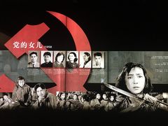-长影旧址博物馆