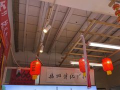 -扬二春炒饭(国庆路总店)
