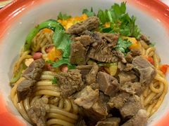 牛肉拌粉-茶马花街(城西银泰城店)