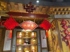 -蜀江龙火锅(339店)