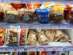 -百年义利(福长街店)