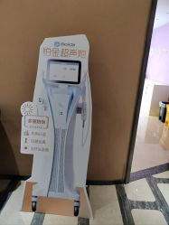 -石家庄苏亚美联臣医疗美容医院