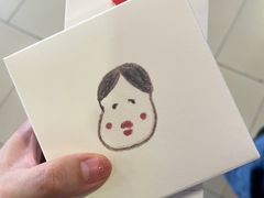 -阮大兴糕团(日月光中心店)
