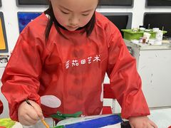 -蕃茄田艺术(普陀长风大悦城中心)