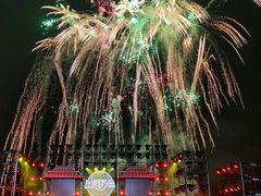 -茅山东方盐湖城景区