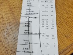 -张烤鸭·川菜·非遗冒烤鸭(青石桥店)