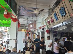 -凌舍好烧鹅(中山路店)