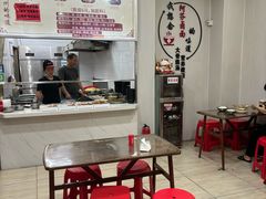 -阿芬卤面(花巷店)