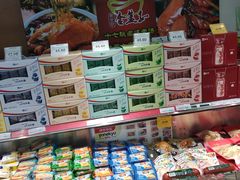 -京客隆超市(京源店)