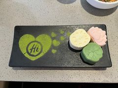 -海底捞火锅(奥体南路店)