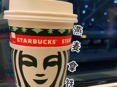 -星巴克(深圳北站B5检票口)