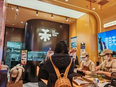 -UH祐禾(上海荟聚店)
