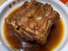 -三两粉(莲塘华润万家店)