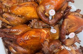 Lao Tian Taiwan-style Braised Chicken
